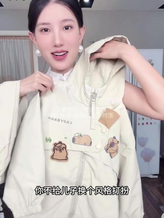 可爱卡通套装,萌趣印花,给宝贝换个风格,开启时尚新体验。