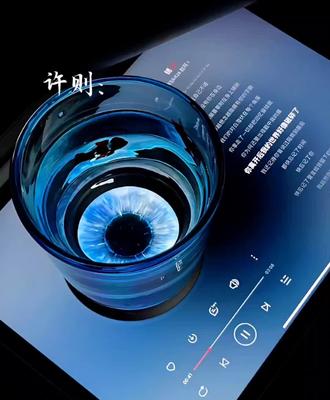 吵到你了 找到你了#yynz#赫则#失忆#双强 #麦香鸡呢