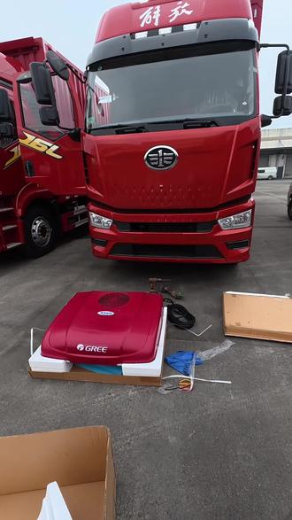 解放j6l改装格力驻车空调#格力驻车空调 #驻车空调