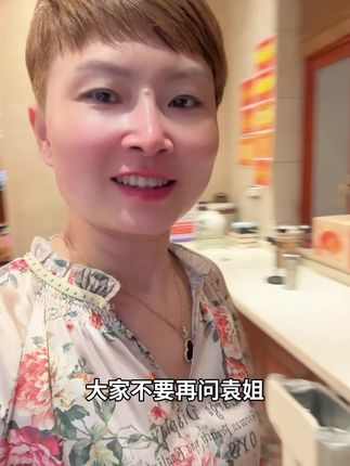 我卖这个祛斑胶囊三年了,还有小姐姐在问我到底有没有用…