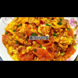 我家小厨神又上线啦🤩#西红柿炒鸡蛋 #美食分享