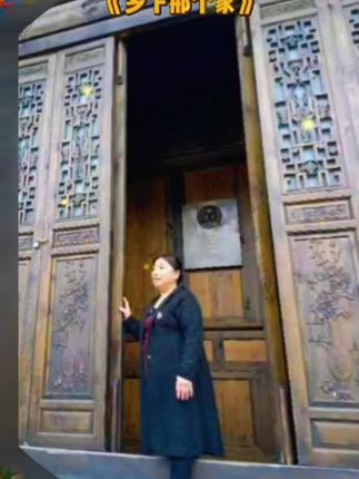 @2020的样子亲们下午好呀