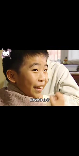 官官相护何时了!她叫:许洛熙@小洛熙妈妈