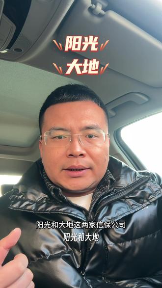 信保公司的陆续退场,信贷市场还会好吗?#贷款#金融常识