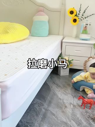 在朋友家看到这个推磨毛驴,宝宝眼睛喜欢的都挪不开,果断入手了一个,好玩还能锻炼专注力和手眼协调能力#宝宝用品 #母婴好物