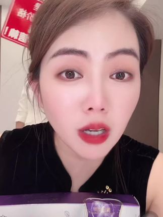 #强烈推荐 这款牙膏太好用了,家家必备神器#冰诗韵