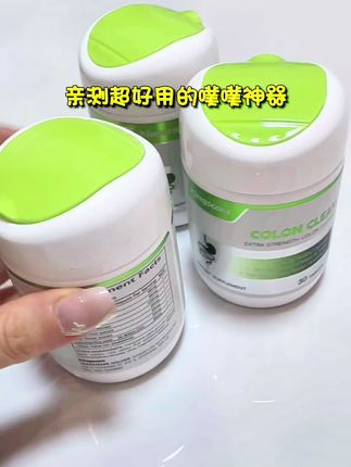 亲测超好用噗噗神器,很舒服的那种通畅哦,你们懂的