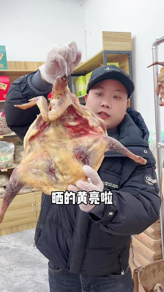 记录每天充实生活#新农人计划 #记录生活