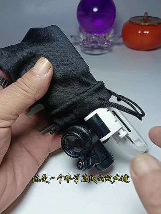 #好物推荐🔥