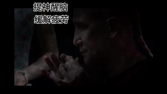 提神醒脑缓疲劳,澄心明目展宏图。#鼻烟