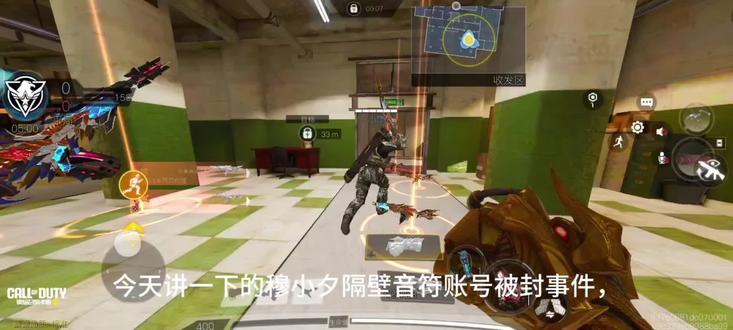 每一份热爱都不应该被辜负#使命召唤手游 #会火