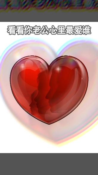 是不是没毛病🤓#晒什么都不如晒太阳