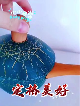 #好物推荐🔥 #实用好物 #厨房好物 #龙龟锅 新榜样乌龟锅、麦饭石抗菌不粘、厨房必备神器👍#热门