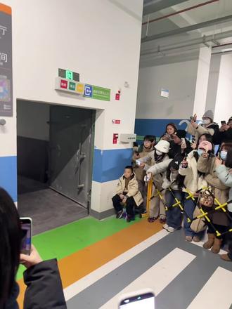 2026.2.19田曦薇接妆,我手都抖了😂😂#偶遇明星@田曦薇
梦驿酒店A1