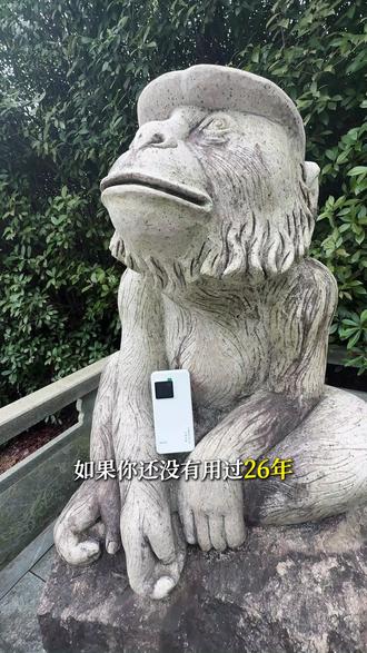#通天猴随身wifi#通天猴#随身wifi
