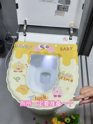 #卫生间好物