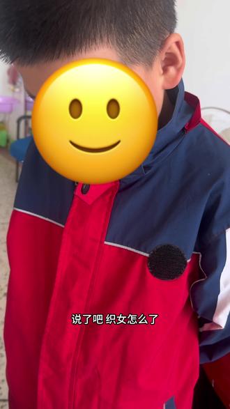 有艺术细胞的来欣赏#牛郎织女连环画