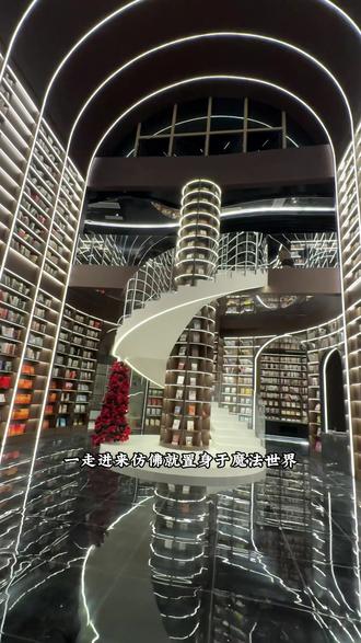 大英又一打卡圣地#大英县 #郪江美术馆 #打卡我的家乡 #各地文旅