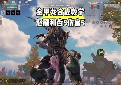 欢迎评论留言#王牌战争文明重启