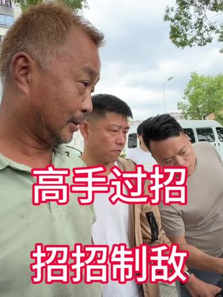 你总是照顾别人的情绪,可谁又真正在乎过你的感受?#原创视频 #宣传正能量