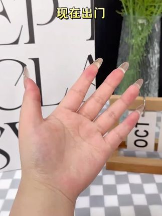美肤宝50倍美白隔离防晒霜遮瑕防水防汗防紫外线清爽提亮三合一女