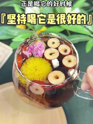 一定要抓住这几天多喝#蒲公英茯苓茶