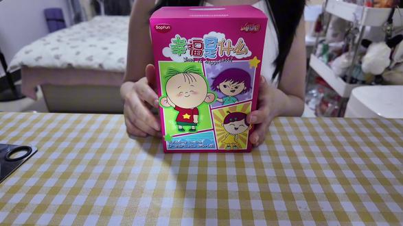 发朋友圈没人懂,发抖音一定有人懂#大耳朵图图 #盲盒 #幸福是什么 #童年