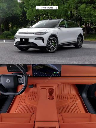 零跑脚垫推荐选择这款,零跑全系列,高包边设计。TPE环保材质,打理更方便 #零跑C11 #零跑C16 #零跑B10 #零跑B01 #零跑tpe脚垫