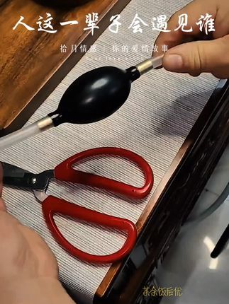 #茶盘排水管 #茶几排水管 #茶台排水管 #茶桌排水管 #茶具好物推荐