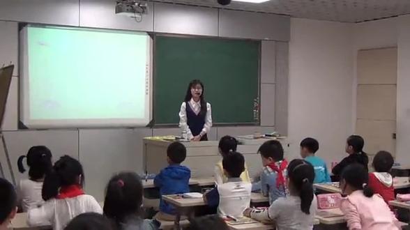 三年级下册《轴对称图形》含配套课件,教案,视频,逐字稿#数学名师优质公开课#人教版!