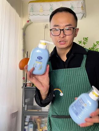 #戴可思洗发沐浴露