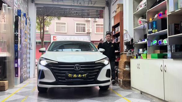 #汽车灯光升级 长安逸动原车卤素双光更换LED灯泡还是不管用,一步到位升级LED双光透镜!#浦北 #浦北汽车灯光升级 #长安改灯 #长安逸动