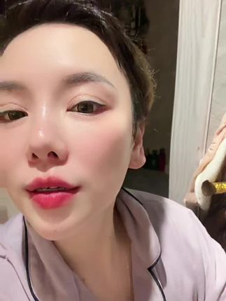 不要让眼睛出卖年纪,现在下单还是不管几瓶立减20.多延了2天,再拍不到就真的没了