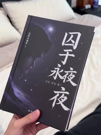 又给豆包说什么了?麦香鸡呢牛逼666#麦香鸡呢合集 #豆包 #猎奇