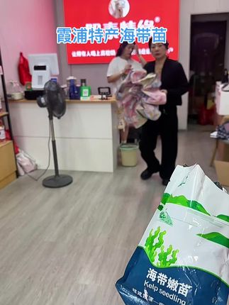 泡半包就行了