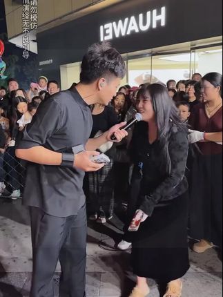 #上热门🔥 #记录精彩瞬间 #宣传正能量 #快来围观 #户外直播现场