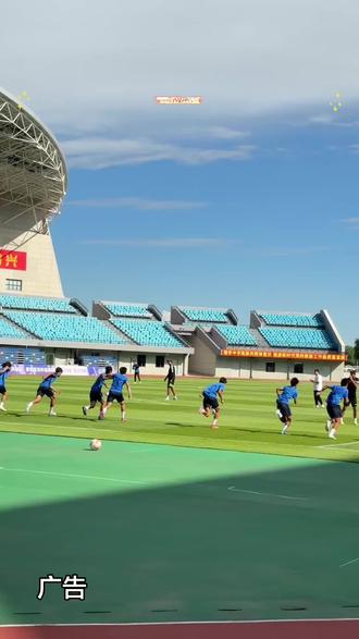 #U16足球锦标赛#呼和发现者云智慧#兴泰杯足球赛
家门口的国际足球赛来啦!2026中国之队“兴泰杯”国际青年足球锦标赛,5月10、13、16日登陆呼和浩特 。四国U16青年队伍同台竞技,6场精彩对决即将上演。普通票49.9元、VIP票69.9元,更有家庭套票可选 。带上家人,亲临现场,感受青春足球的热血与激情!