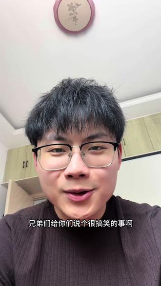 日常 和平开挂我就不说啥了,三角洲开挂罪该万死#三角洲行动