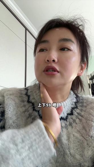 长白山西坡落日飞车正式开通啦,一定要提前购买,上山再买来不及了。#长白山西坡#长白山旅游攻略#长白山避雷#长白山西坡天池
