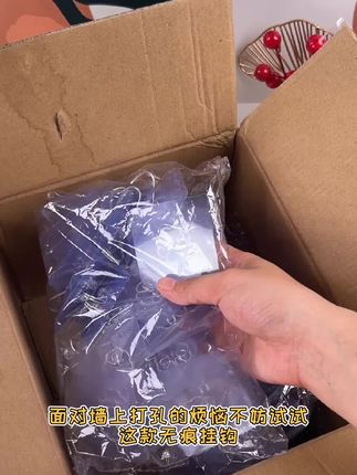 宿舍好物推荐 免打孔 35 丝无痕挂钩,让空间更整洁#无痕挂钩 #推荐 #打折促销 #买了不后悔 #省钱妙招