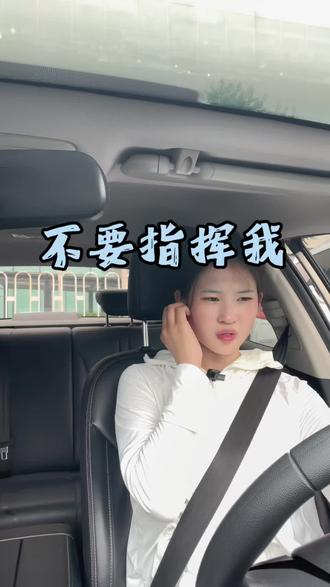 左拐右拐直行,我的大脑好乱😂😂😂😂