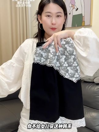 女童韩系针织开衫套装#韩版穿搭 #高品质童装 #生女儿就是用来打扮的 #女童套装 #针织开衫