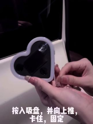三角窗霓虹氛围灯