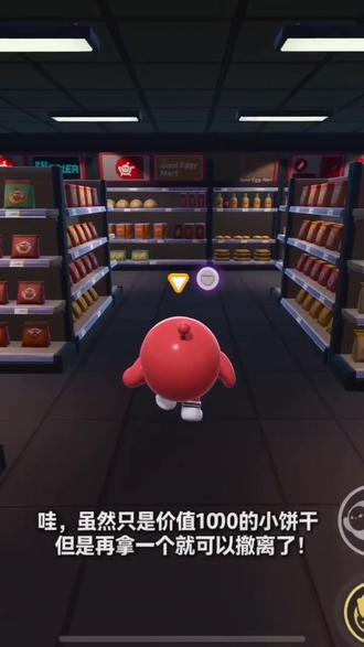 #AI小鱼超市奇遇 #抖音ai创作