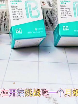 #我要上热门🔥 #魅KTV唱歌奖10辆40万汽车 #我要上热门抖音小助手 #上热门90000亿流量第一名入口话题