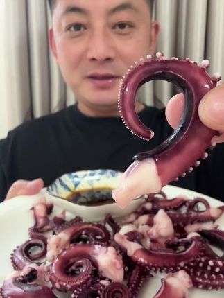 小鱿鱼须#章鱼足