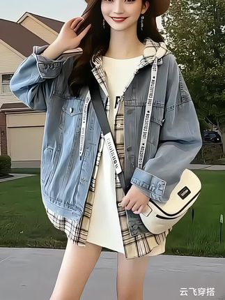 大码女装设计感牛仔连帽外套女春秋新款韩版宽松薄款开衫夹克上衣