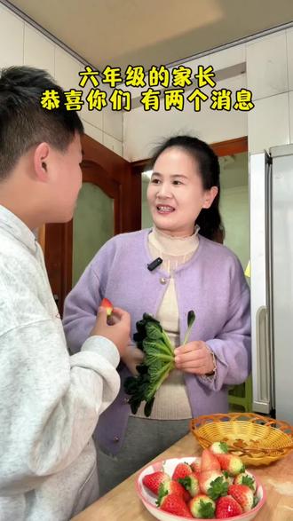 六年级期末考试时间已定,期末复习不要贪多,做好这件事就够了#六年级#期末考试#期末复习