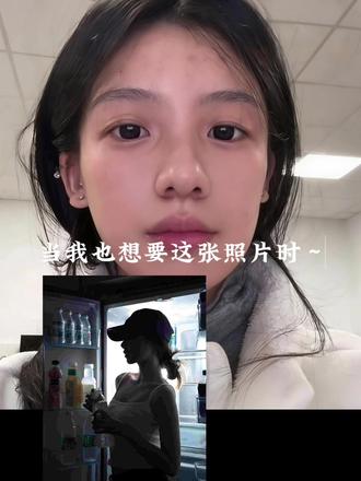 豆包拍照 ai指令和教程来了,我将一次次爱上你豆包#氛围感照片怎么拍 #优质头像 #豆包ai#豆包p图已经nextlevel了#豆包出大片有两把刷子 ai指令教程,氛围感照片!