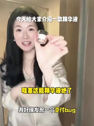 Estee Lauder/雅诗兰黛多效智妍眼霜5ml效期25年11月D#中高考送考旗袍 #青岛高校教师 #四川教师 #上七天班